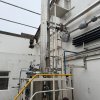 Pilot Spray Dryer And Evaporator 23